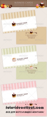 Bakery Business Card Irresistible 2 designs
