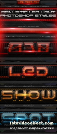 Led Light Layer Styles