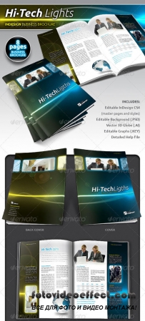 Hi-Tech Lights Business Brochure