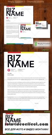 Simply Premium 5  Corporate Identity