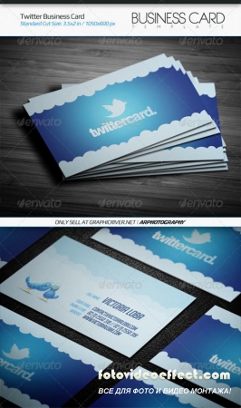 Twitter Business Card