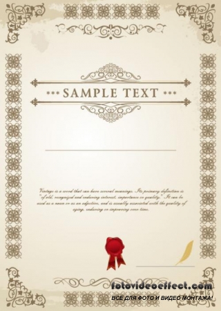 Certificate template design - vector