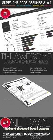 Super One Page Resumes Bundle 3 in 1