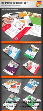 Multipurpose Corporate Flyers Bundle 3in1 vol. 1