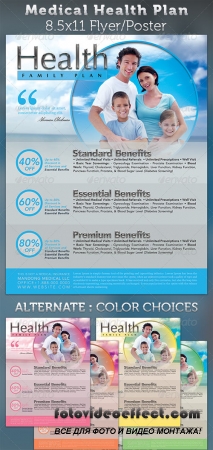 Medical Health Plan Flyer Template