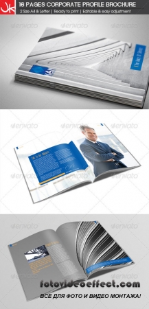 16 Pages Corporate Profile Brochure