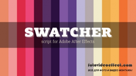 Swatcher Script for Adobe After Effects