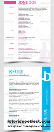 Unlimited Resume Pack v1