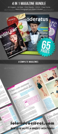 4 in 1  Magazines Bundle