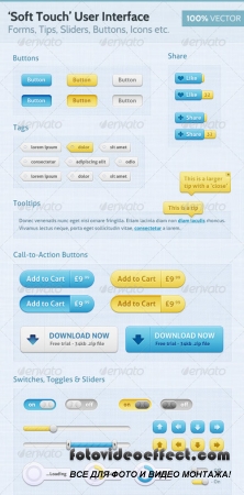 Soft Touch  Premium User Interface (UI)