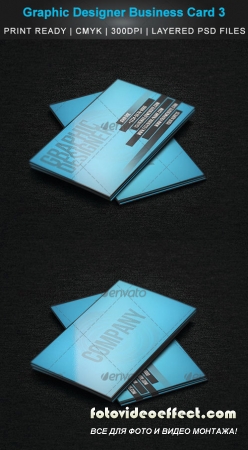 Graphic Designer Business Card 3