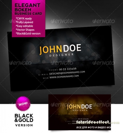 Elegant Bokeh Business Card  Black & Gold