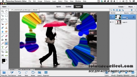 Infiniteskills - Learning Adobe Photoshop Elements 12 Training Video