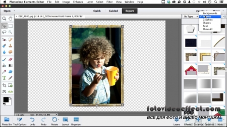 Infiniteskills - Learning Adobe Photoshop Elements 12 Training Video