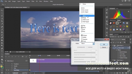 Editing Video With Photoshop Training Video with Jeff Sengstack