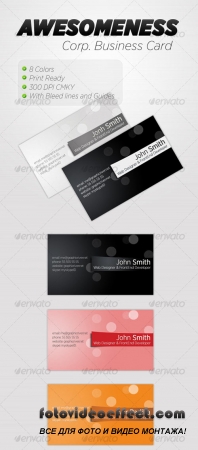 Awesomeness Business Card