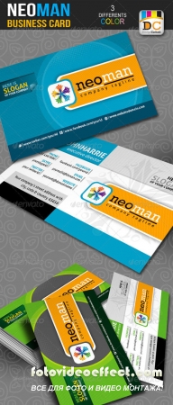 NeoMan Corporate Business Cards