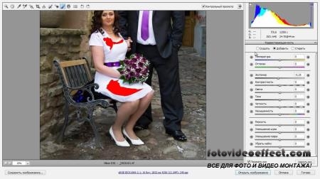 Как быстро и качественно обрабатывать свадебные фотографии  (2014) 44100Hz stereo 253kbps