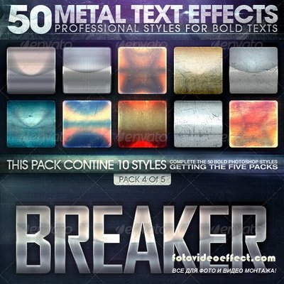 GraphicRiver - 50 Metal Text Effects 4 of 5 - 7336802