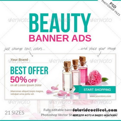GraphicRiver - Beauty Banner Ads - 7675465