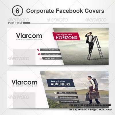 GraphicRiver - Corporate Facebook Timeline Covers - 7221360