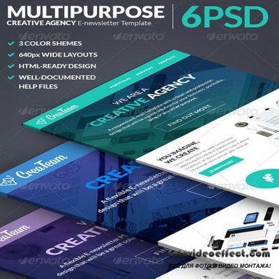 GraphicRiver - Multipurpose Creative Agency E-newsletter Template - 7640074