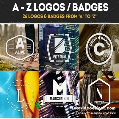 GraphicRiver - 26 Logos from A to Z - Badges - Insignias - 7663715