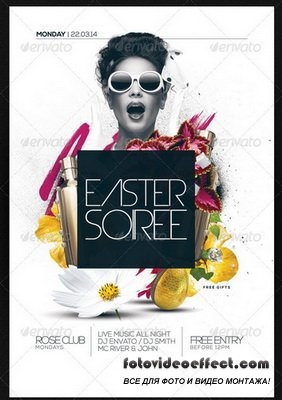 GraphicRiver - Easter Soiree Flyer Template PSD