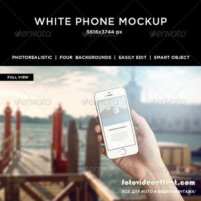 GraphicRiver - Hand Holding White Phone Mockup - 7546677