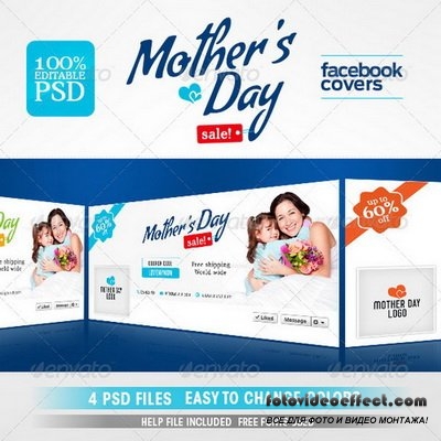 GraphicRiver - Mothers Day Facebook Cover - 7688602