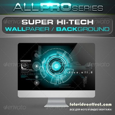 GraphicRiver - Super Hi-Tech Background - 2627232