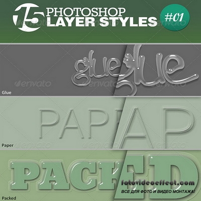 GraphicRiver - 15 Unique Photoshop Layer Styles #01 - 7464415