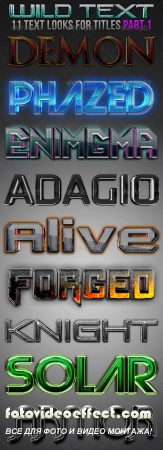 Wild Text Effects Part 1