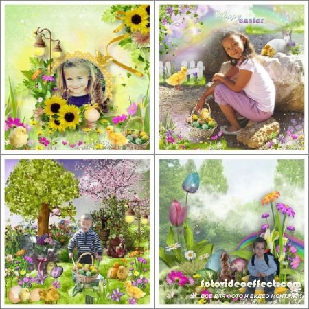 Цифровой скрап-комплект - It's Easter