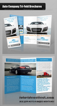Auto Company Tri-Fold Brochure