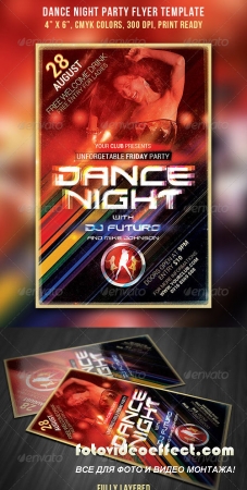 Dance Night Party Flyer Template