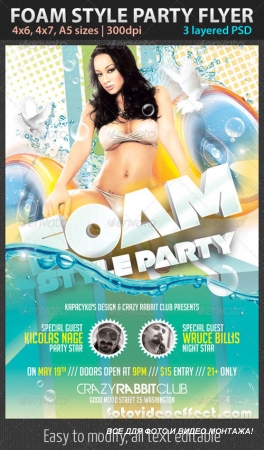 Foam Style Party Flyer