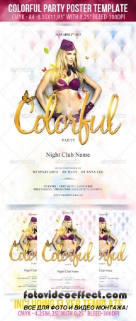 Colorful Party-Poster Template & Colorful Party-Fl