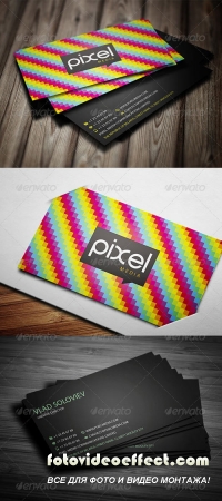 Rainbow Business Card