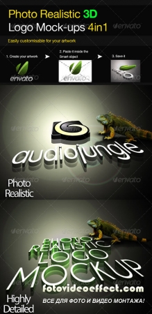 Photo Realistic 3D Logo Mock-up V.2