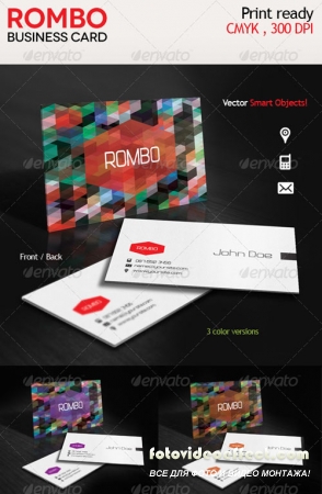 Rombo Creative Business Card