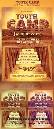 Youth Camp Flyer