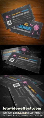 Grunge Graphic Designer Business Card
