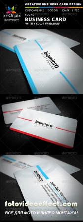 Round Business Card