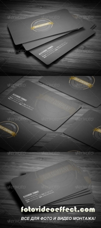 Rounded Clean Business Card