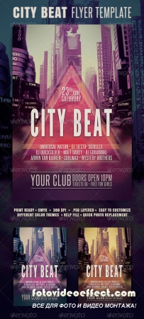City Beat Flyer