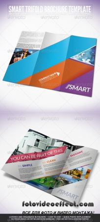 Smart TriFold Brochure