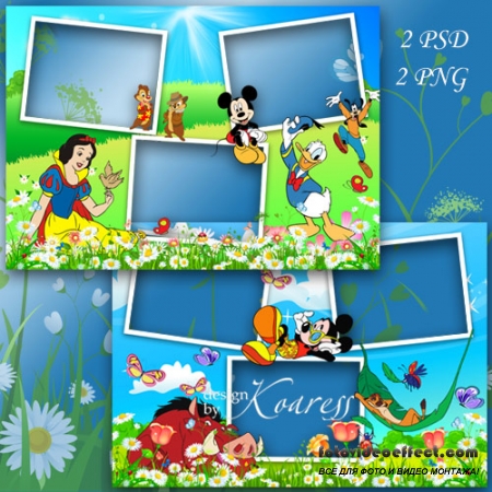 2     -  