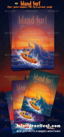 Island surf  flyer/poster template