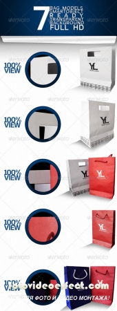 Paper Bag Mockup Pack